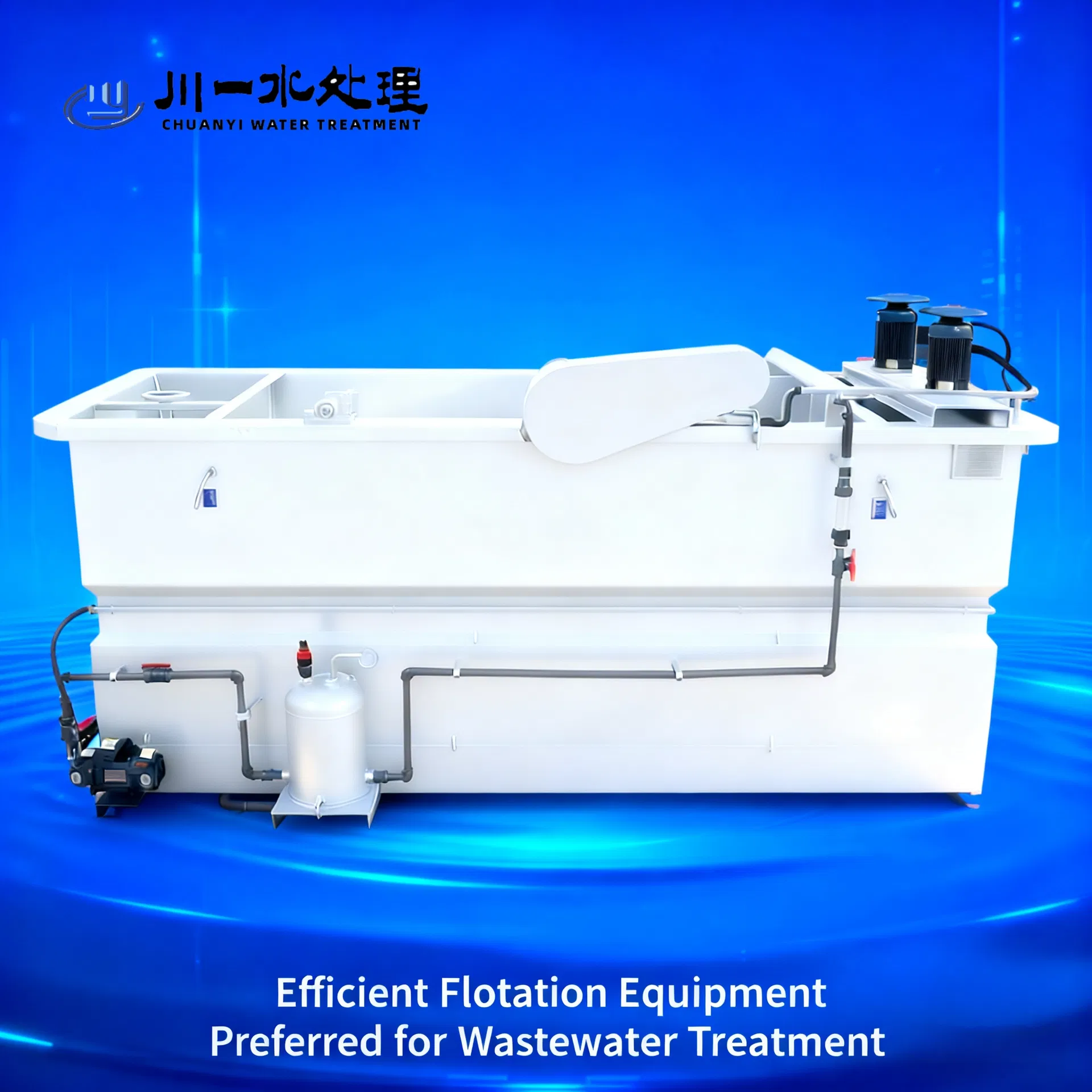 Daf Sewage Treatment Machine