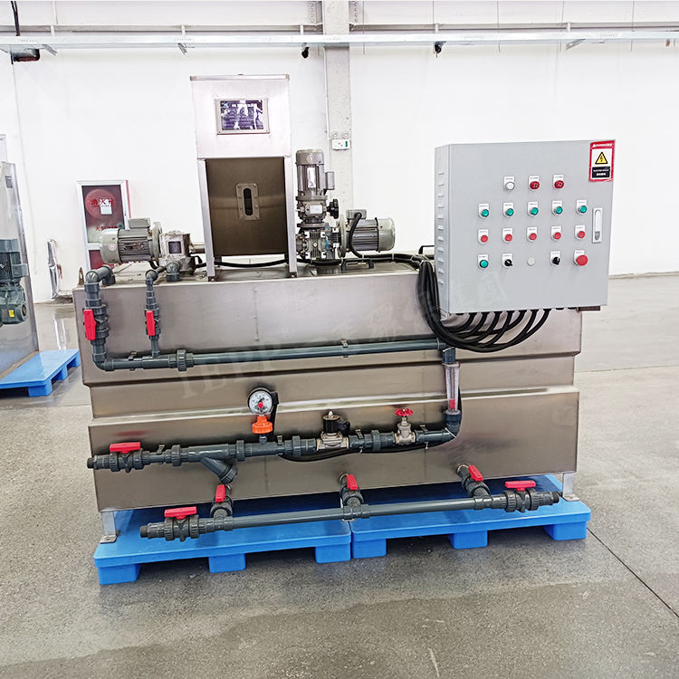 Automatic Chemical Dosing System Online of Intelligent Control