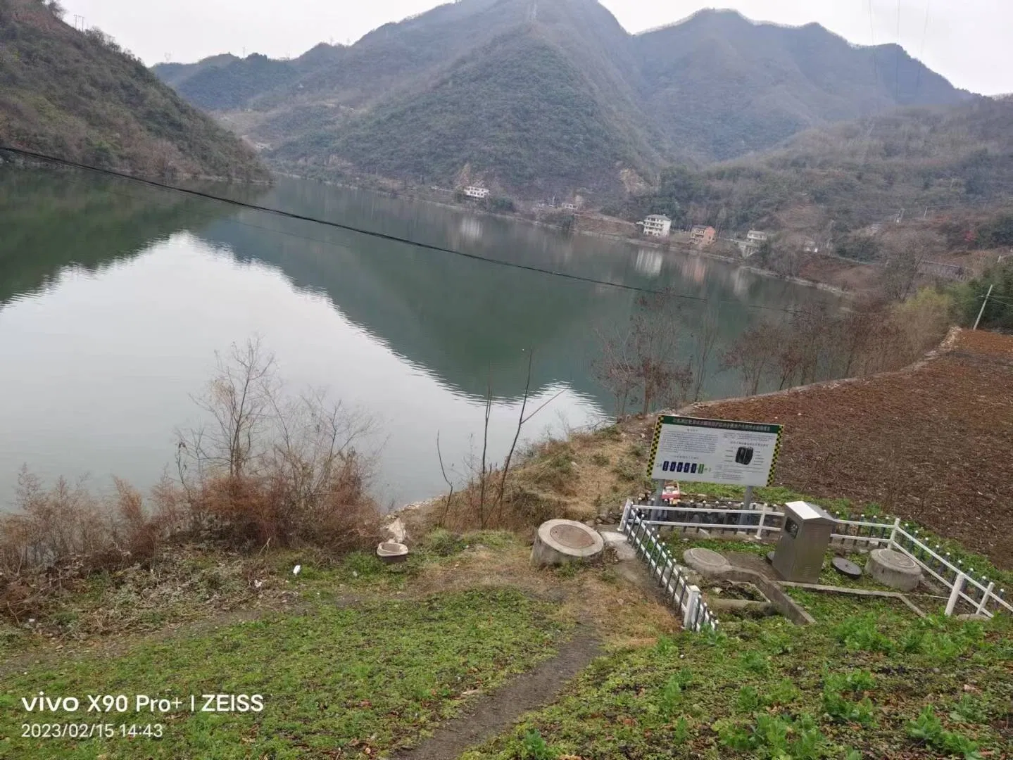 Municipal Wastewater Treatment Solution for Efficient Water Management