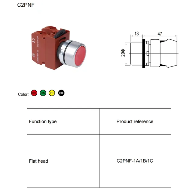Flat head self-reset button