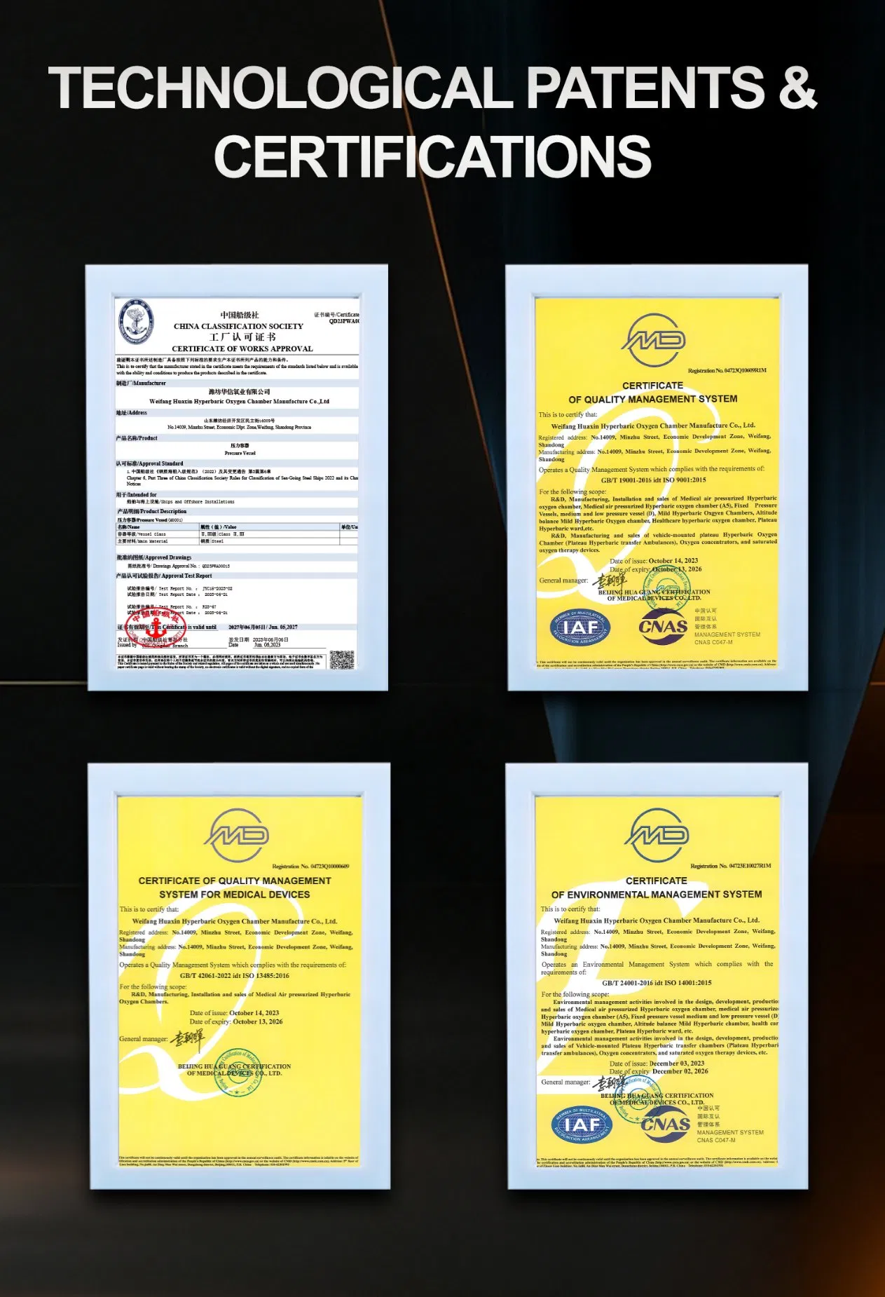 Hyperbaric Oxygen Chamber Feature 5