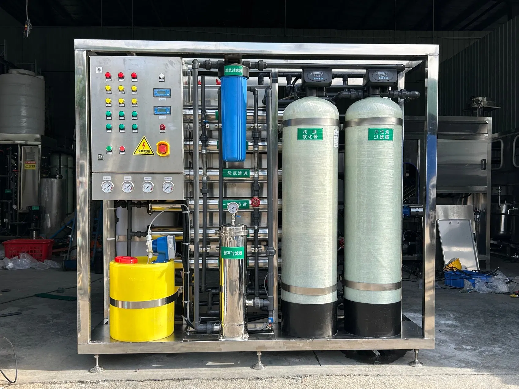 1000L 2000L Factory Price Water Filtration System Dialysis Reverse Osmosis Machine for Pure Drinking Water