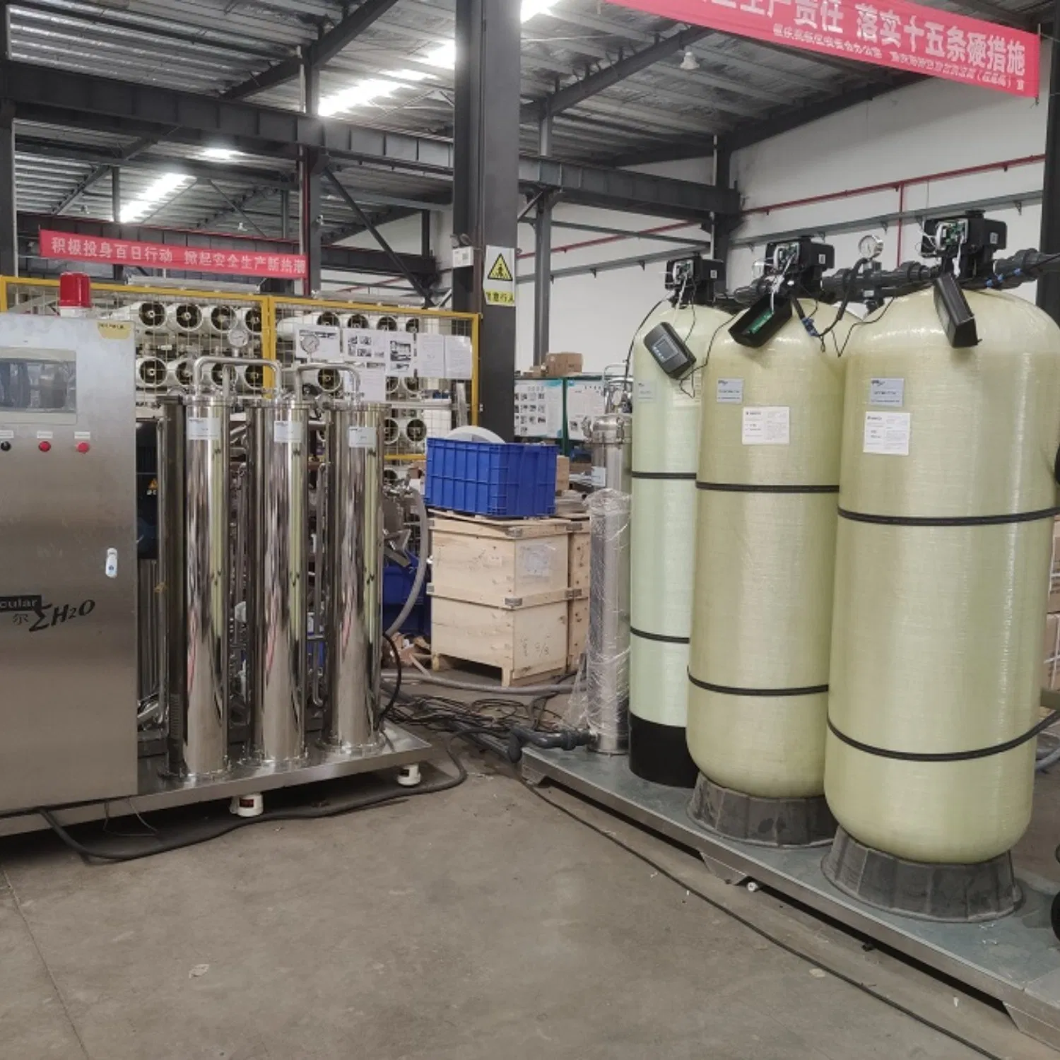 Medical Dialysis Reverse Osmosis System Hospital Hemodialysis Water Filter Machine