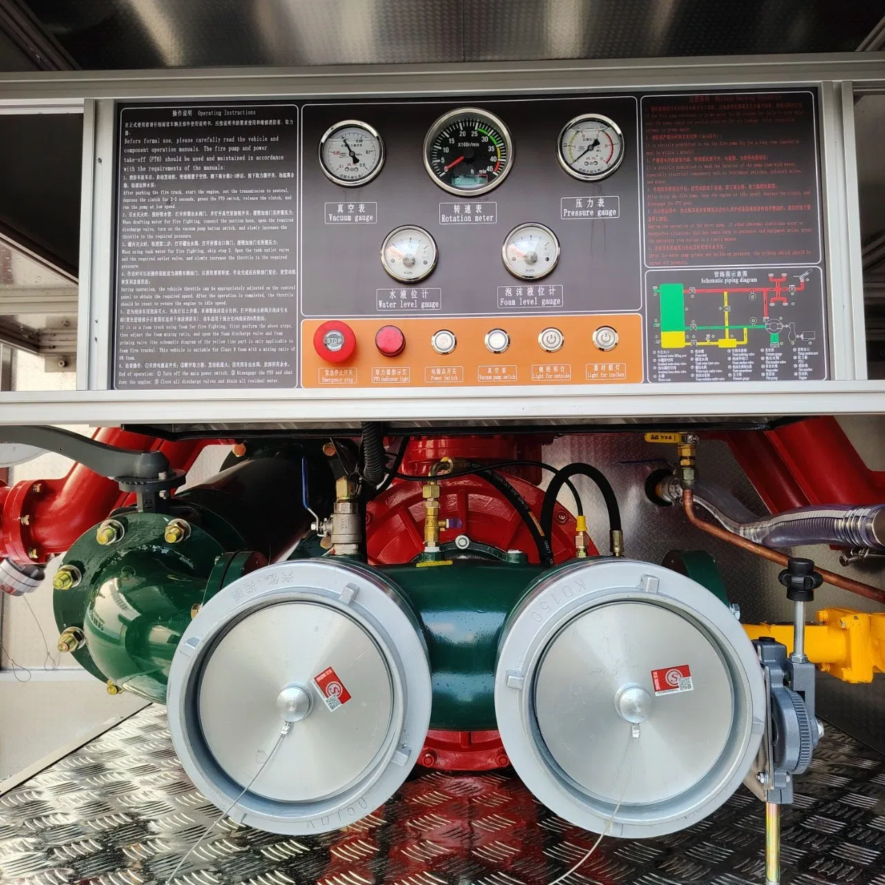 Shacman 12 Cbm Foam Tank Fire Truck for Emergency Services