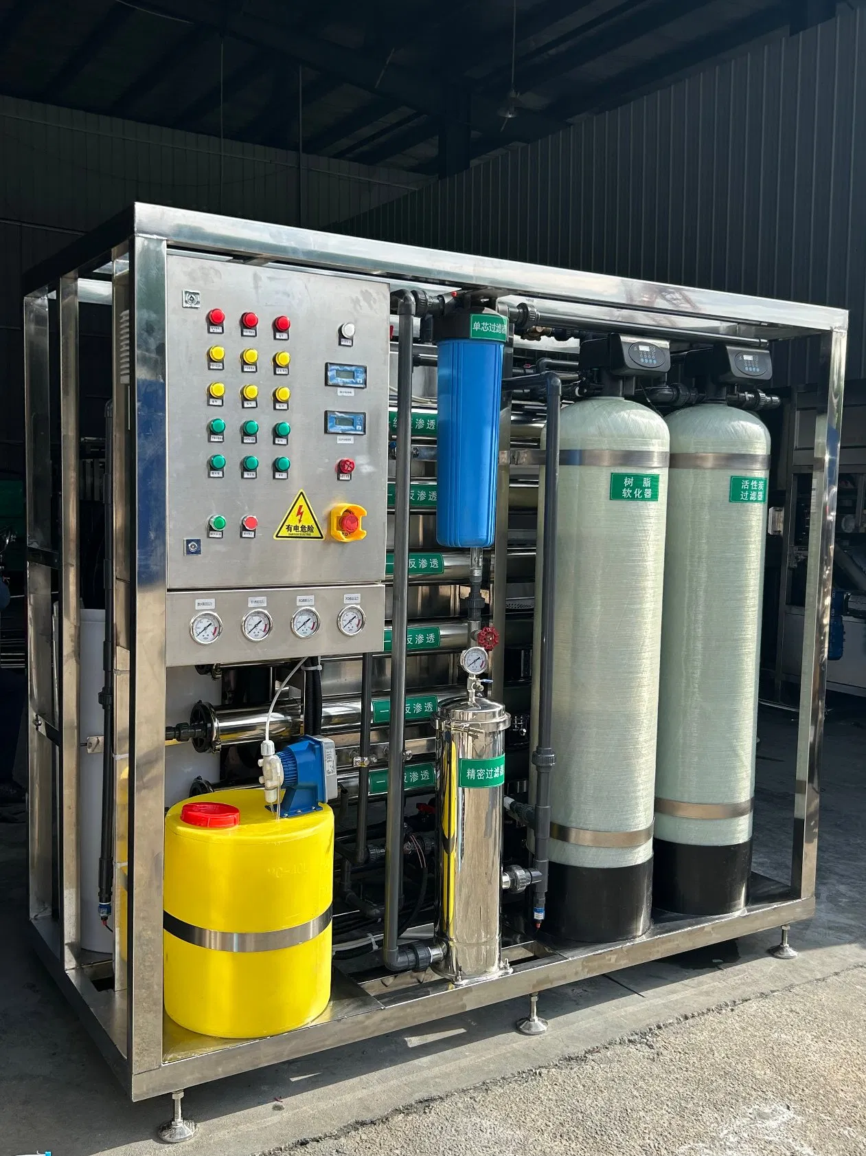 1000L 2000L Factory Price Water Filtration System Dialysis Reverse Osmosis Machine for Pure Drinking Water