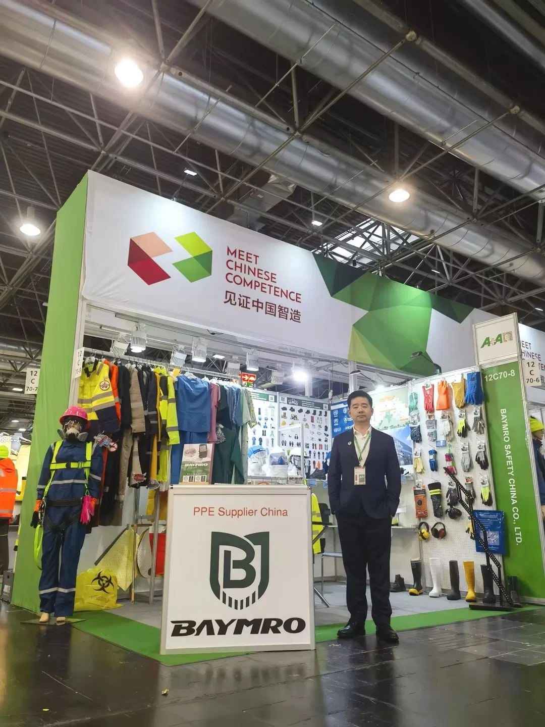 ISO 14001 Baymro Safety Safety Equipment Personal Protective PPE Supplier