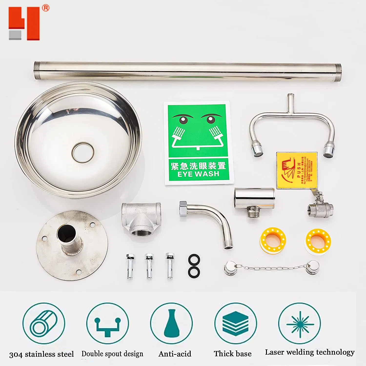 Eyewash Station Vertical Emergency Eyewash 304 Stainless Steel