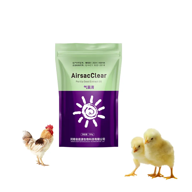 Poultry Respiratory Agent Airsacclear