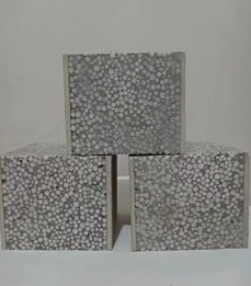 ISO 22196 Antimicrobial Surface - Hospital Infection Control