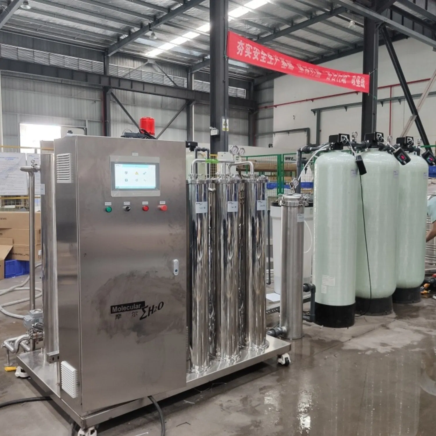 Medical Dialysis Reverse Osmosis System Hospital Hemodialysis Water Filter Machine