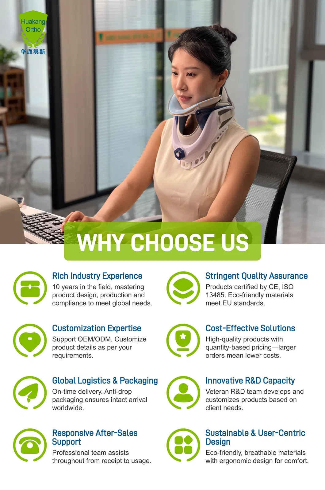 Medical Grade Material