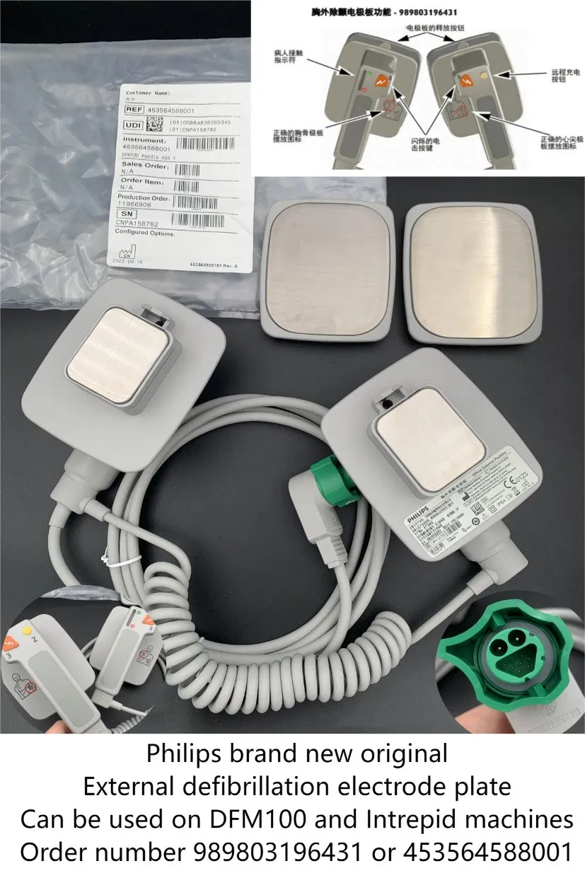Original HP Medical Defibrillator Accessories