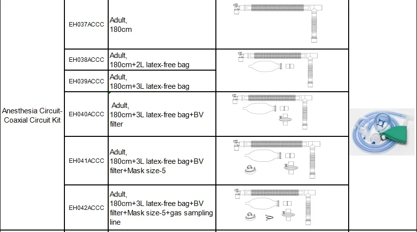 Breathing Circuit Detail 5