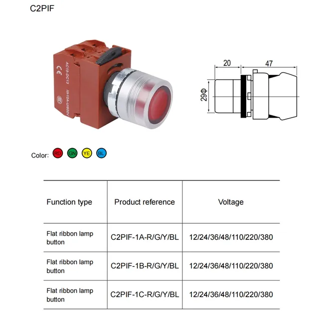 Flat head with light self-reset button