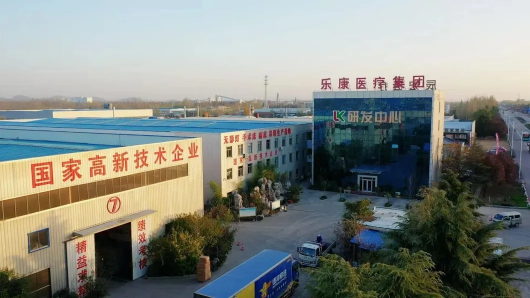Manufacturing Facility