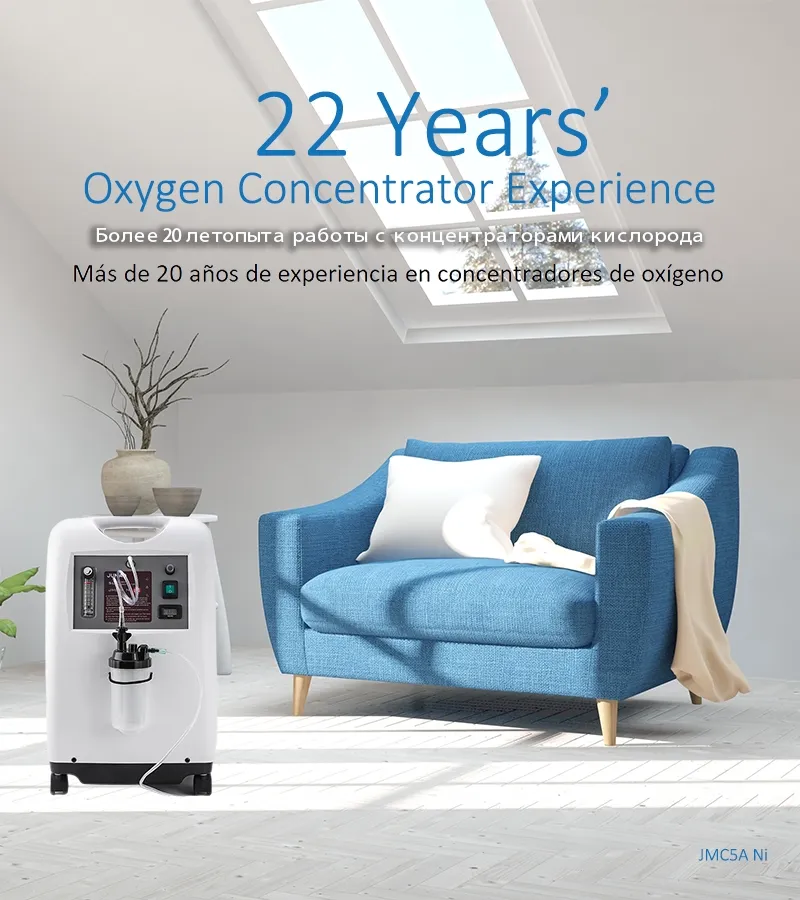 Oxygen Enrichment System