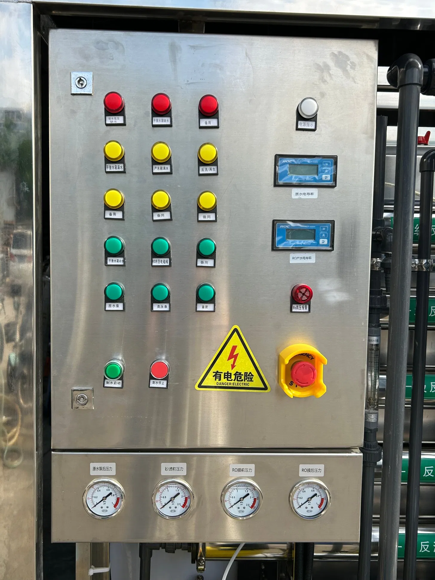 1000L 2000L Factory Price Water Filtration System Dialysis Reverse Osmosis Machine for Pure Drinking Water