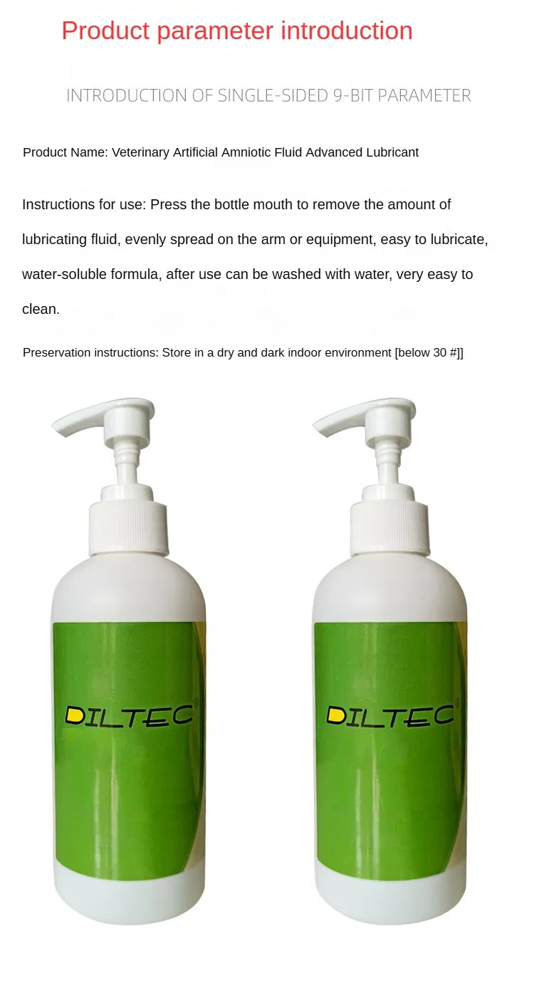 Product Bottle Detail