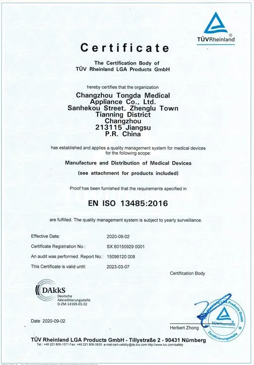 ISO Certificate 1