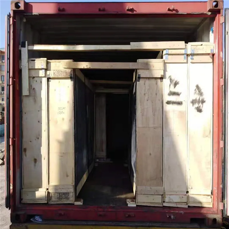 Loading Container