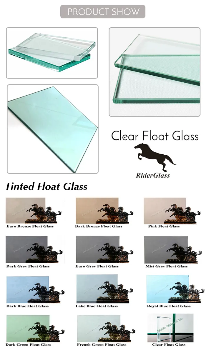Tinted Float Glass Applications