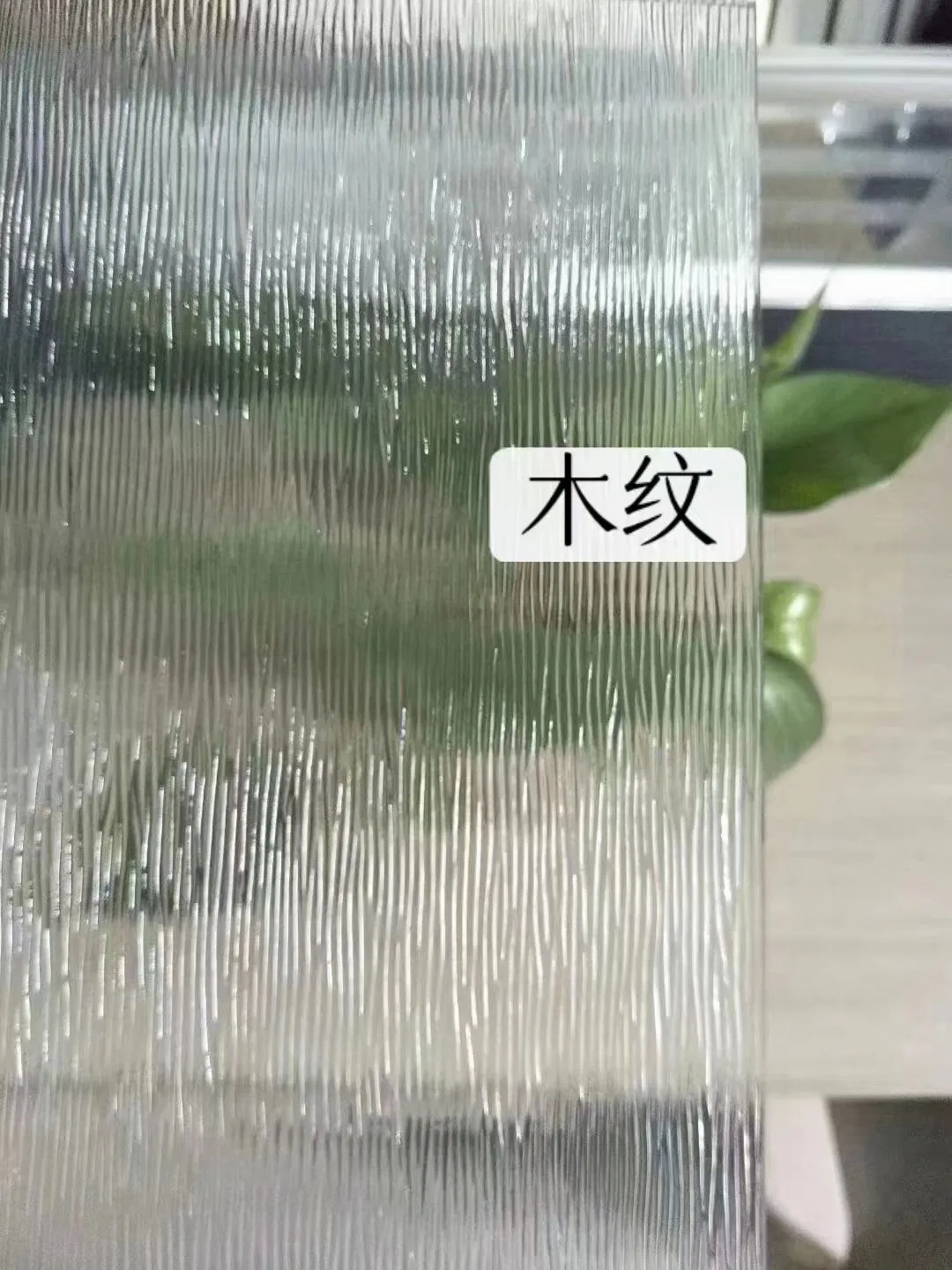 Clear Patterned Glass with ISO9001, ISO14001, Ohs18001 Certificate