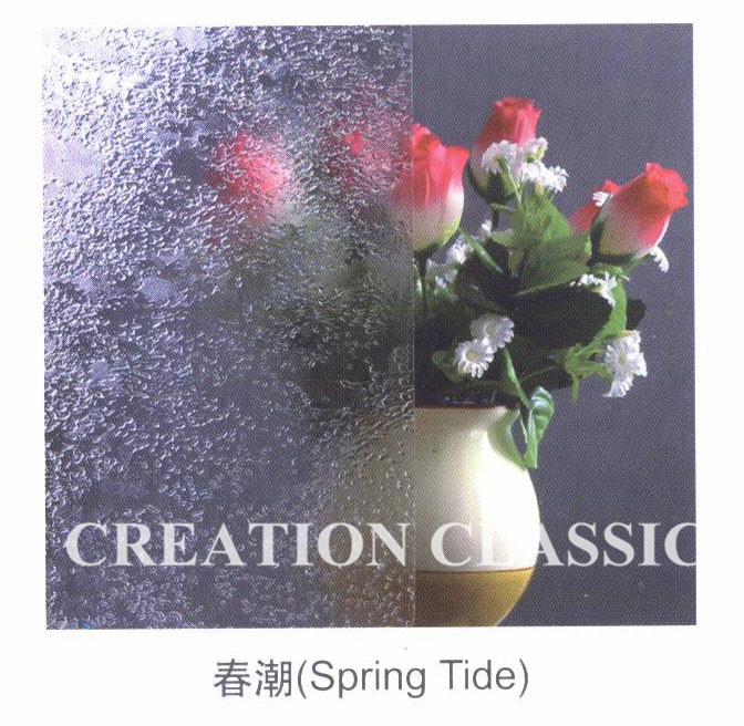 3-6mm Patterned Glass, Figured Glass