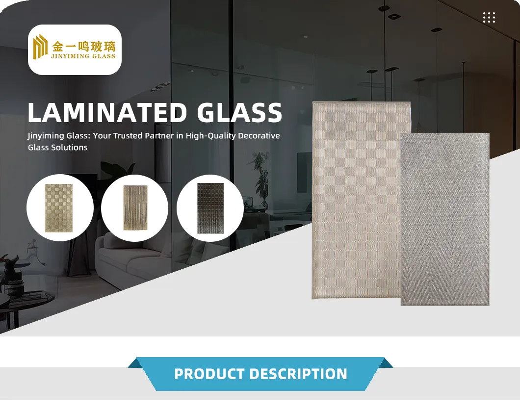 Laminated Glass Overview