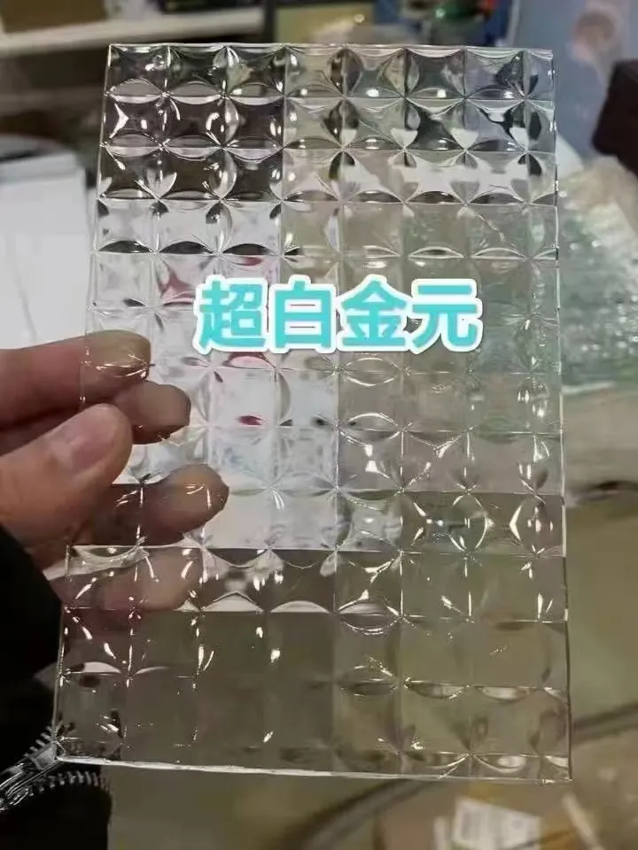 Patterned Glass