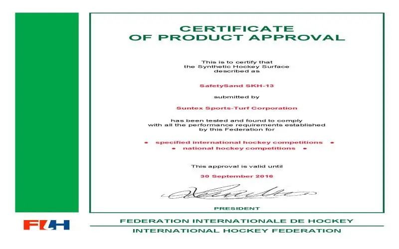 FIH Approved Hockey Turf8
