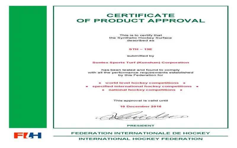 FIH Approved Hockey Turf7