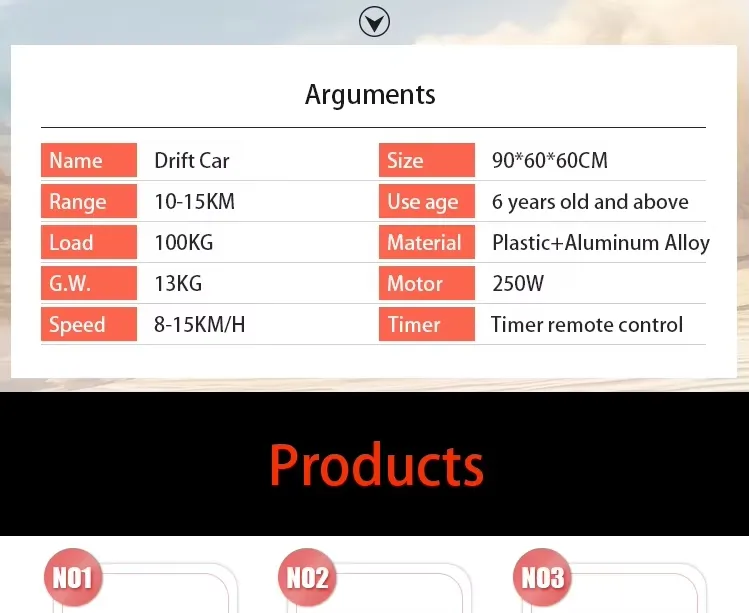 Drift Trike Detail 3