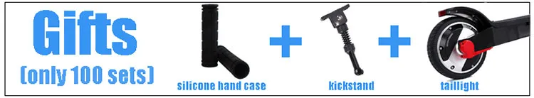 Electric Scooter Banner