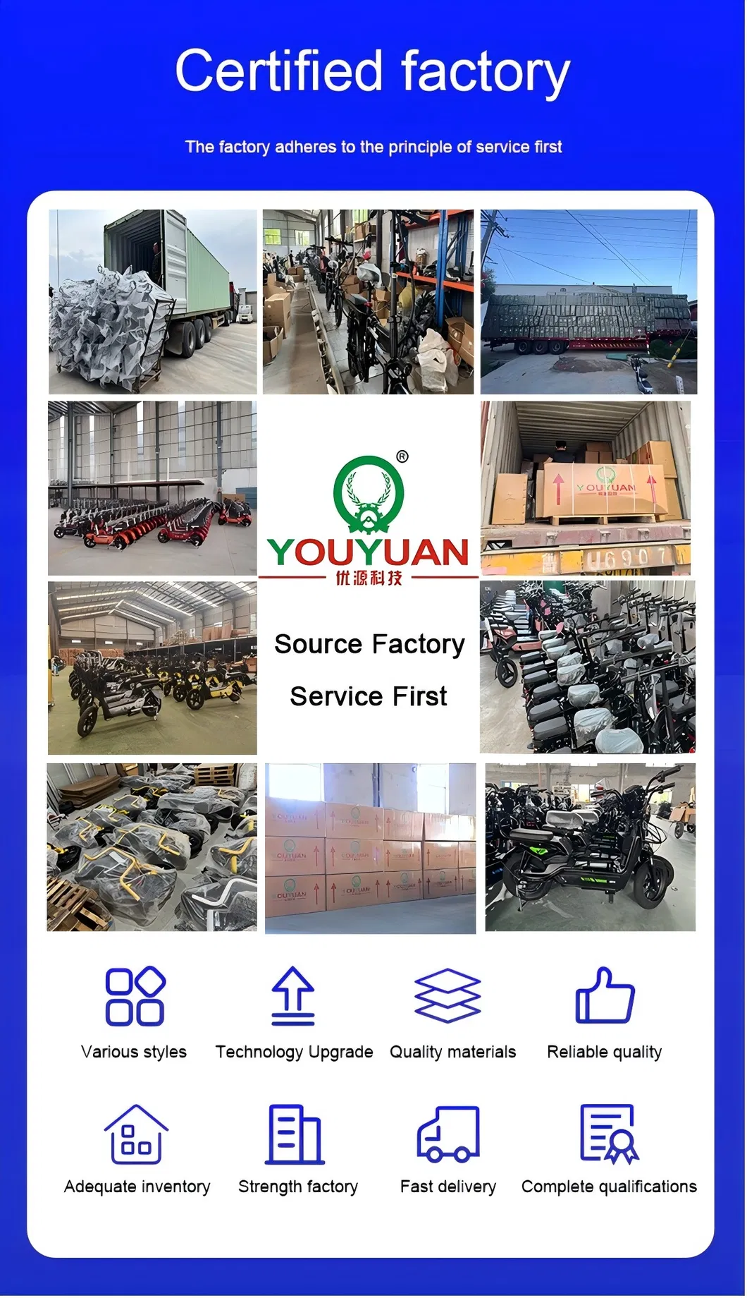 Manufacturing Detail 2