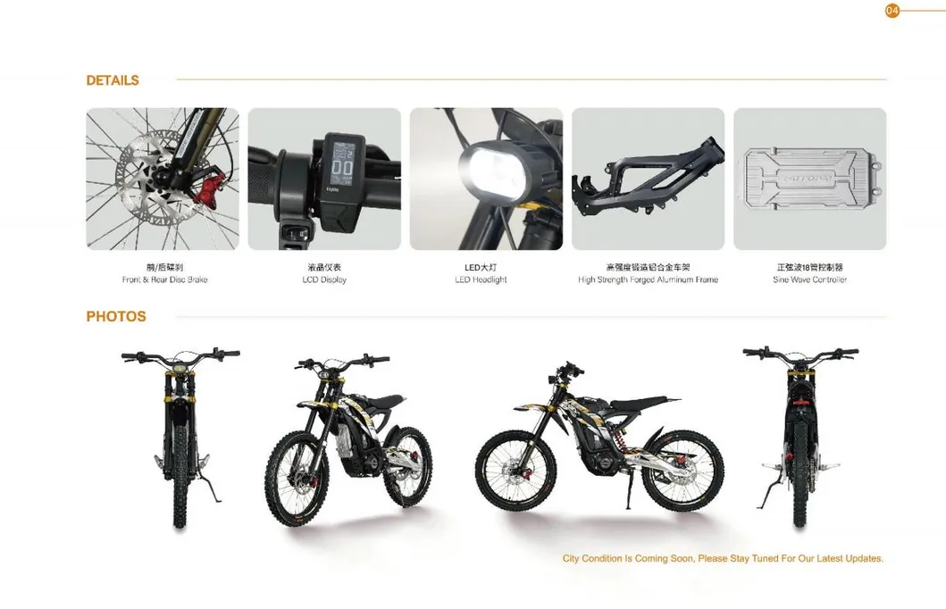 High Power Motor Bike