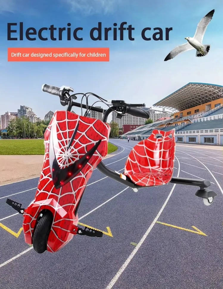 Drift Trike Detail 1