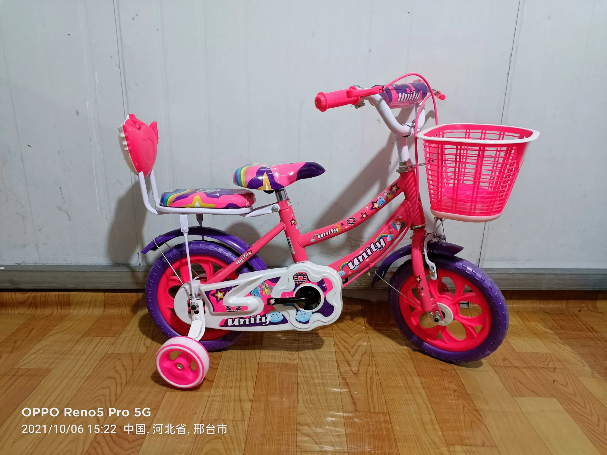 New Type of 12"BMX Foam EVA Tyre with Steady Stand and High Back Chair