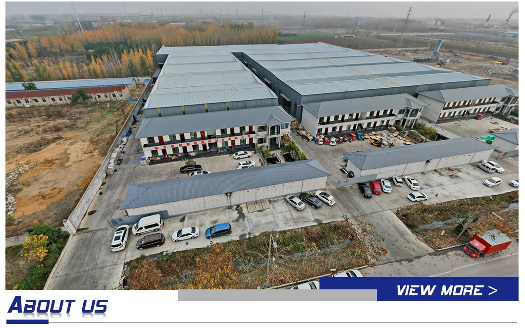 Manufacturing Facility