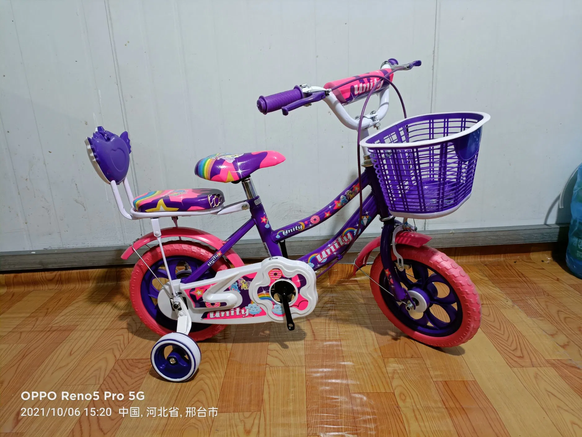 New Type of 12"BMX Foam EVA Tyre with Steady Stand and High Back Chair