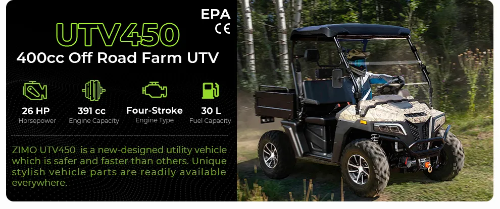 UTV Series 2