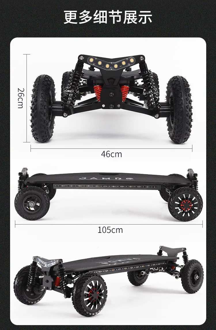 4WD Electric Scooter Image 5