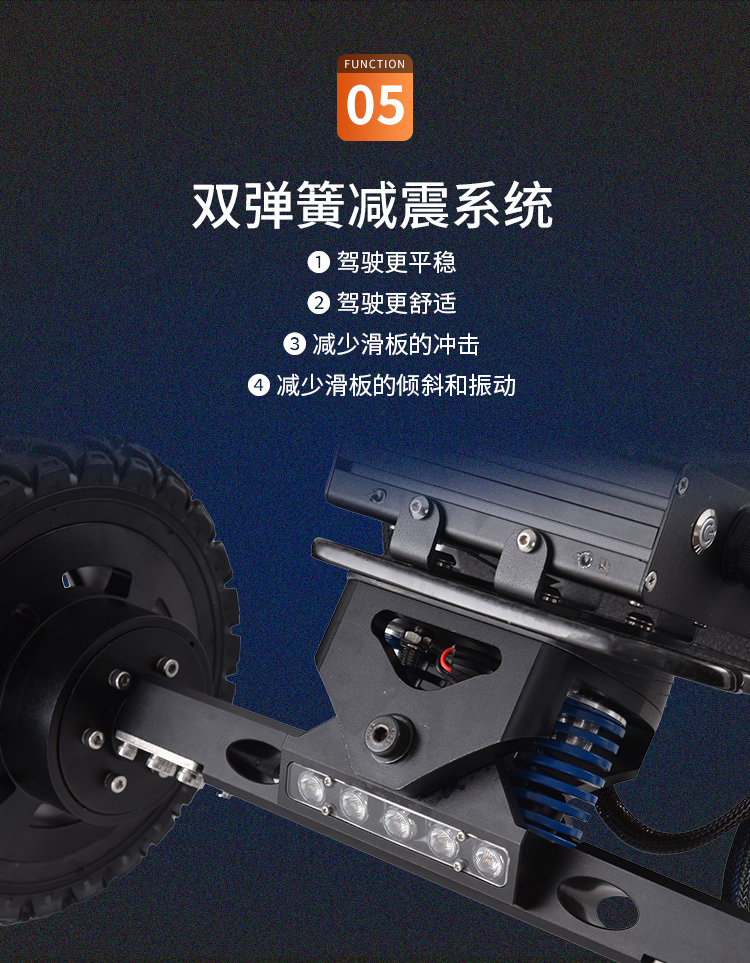 4WD Remote Control Electric Skateboard Electric Standing Adult Scooter