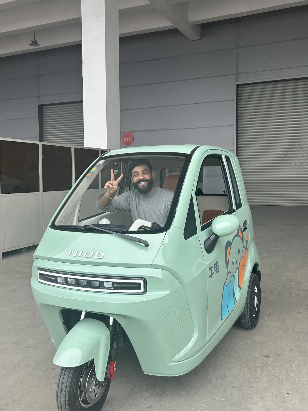 Electric Adult Tricycle Interior