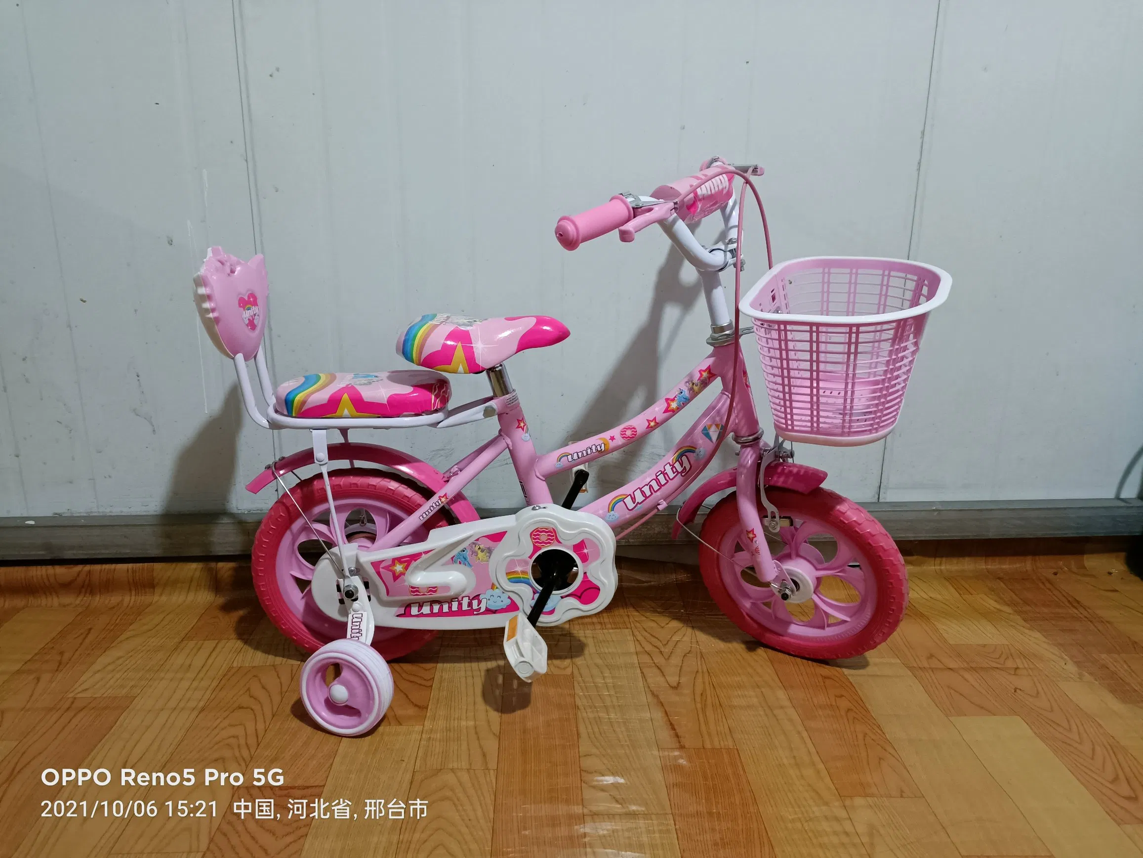 New Type of 12"BMX Foam EVA Tyre with Steady Stand and High Back Chair