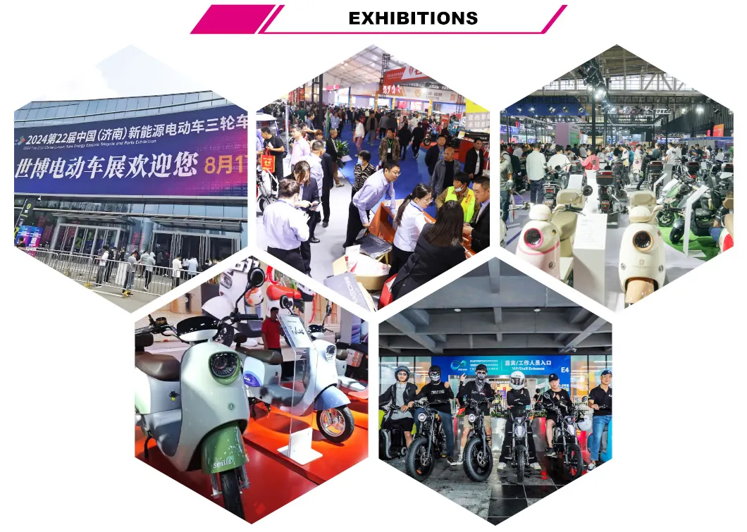 Industry Exhibition