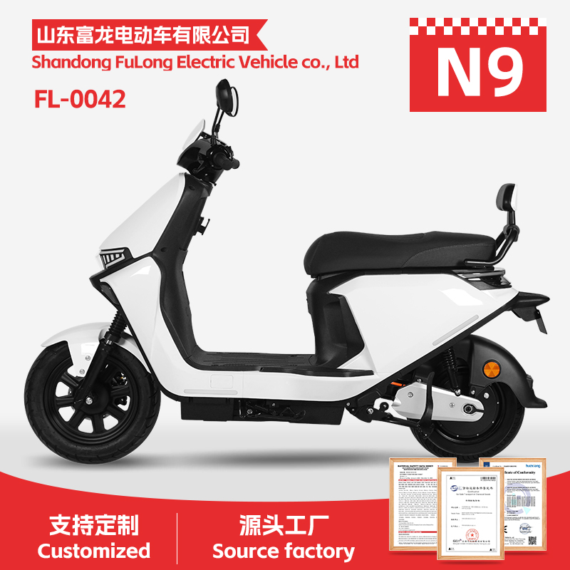 Motor Electric Bike Couble Person Folding Electric Scooter 48V Wide-Wheel Commuter Bike