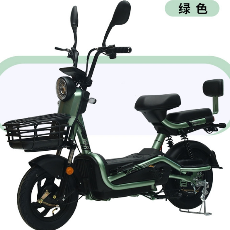 Stylish Electric Commuter Bike for Daily City Travel