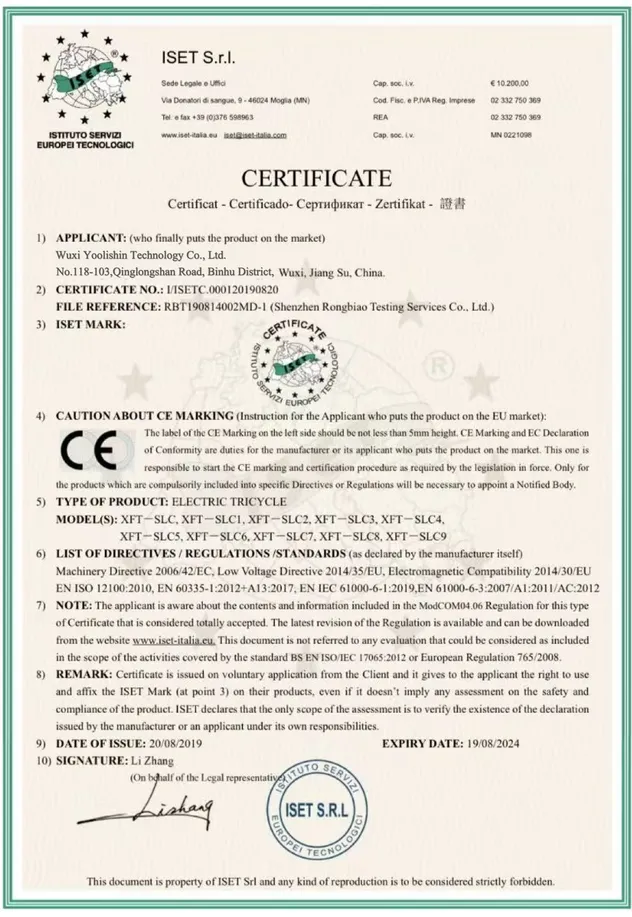 ISET Certification