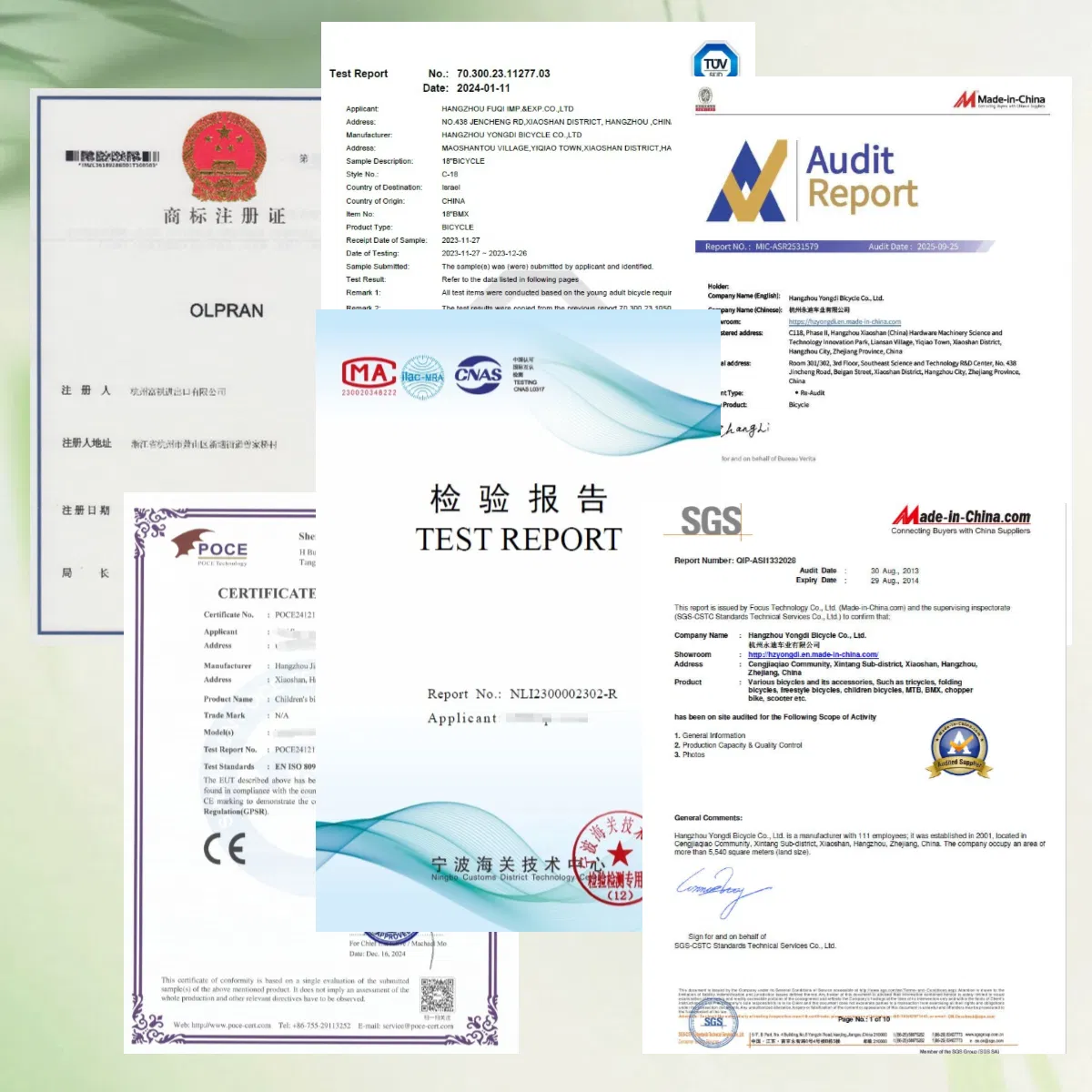 Product Certificates