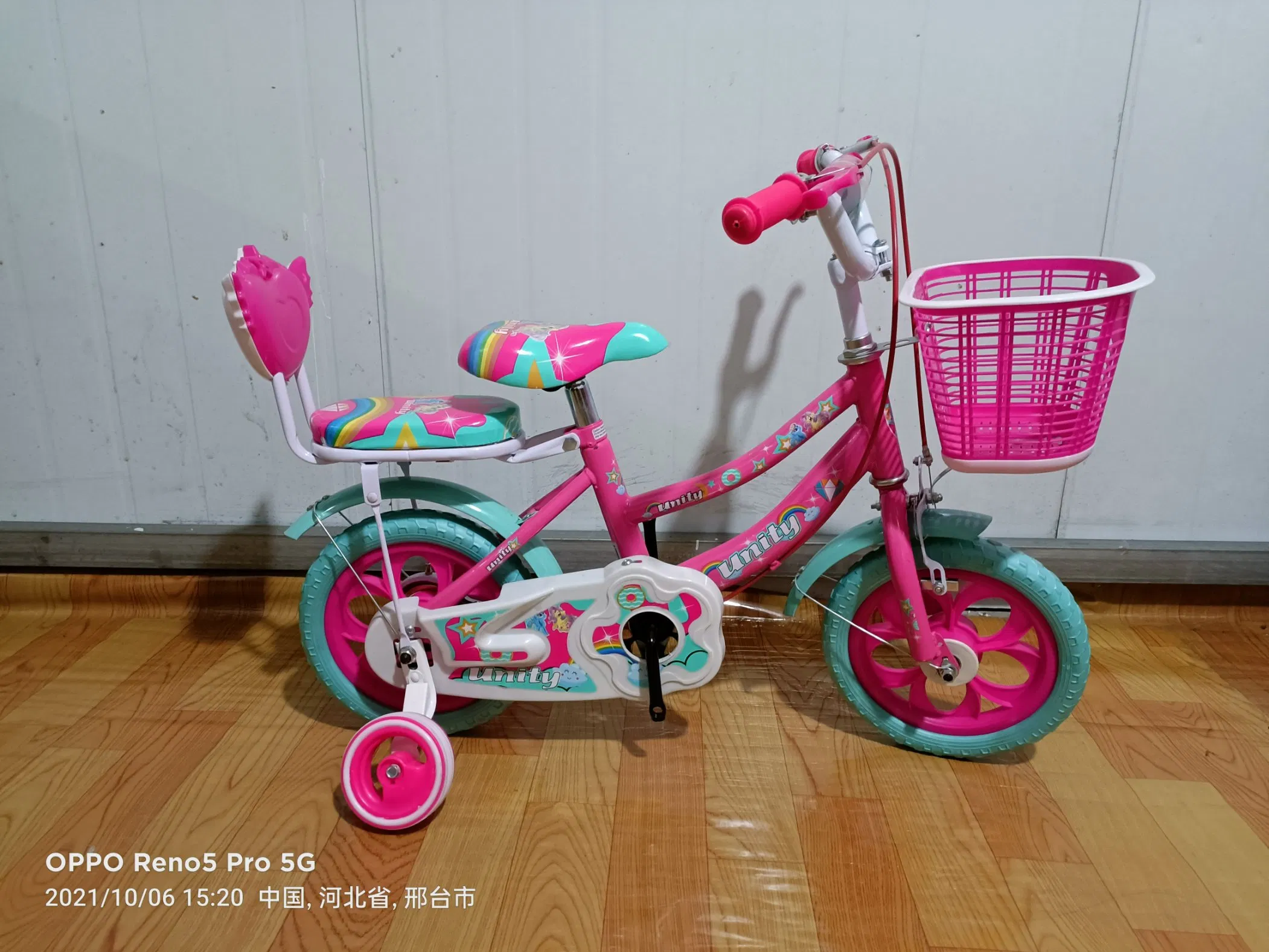 New Type of 12"BMX Foam EVA Tyre with Steady Stand and High Back Chair